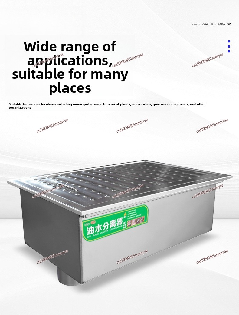 Commercial Kitchen Grease Trap - Separador de Resíduos Comercial de Aço