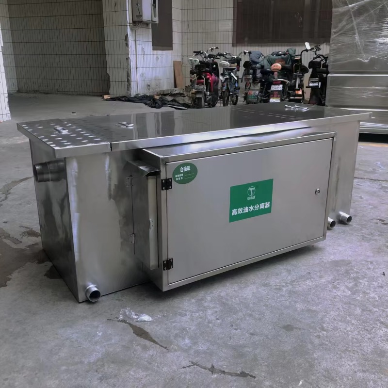 Commercial Kitchen Grease Trap - Separador de Óleo e Água Automático