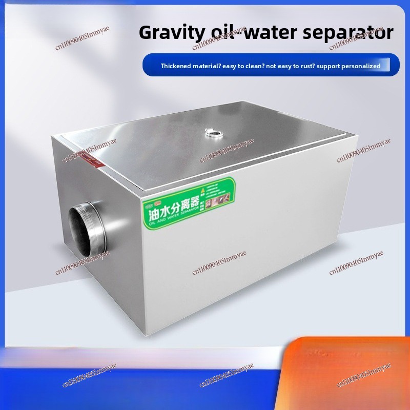 Separador de Resíduos Comercia - Commercial Kitchen Grease Trap avaliação e preço