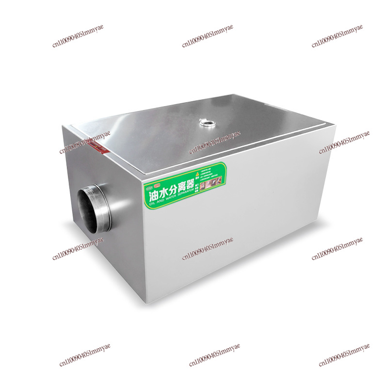 Separador de Resíduos Comercia - Commercial Kitchen Grease Trap avaliação e preço