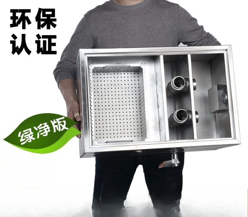 Filtro separador de óleo e águ - Commercial Kitchen Grease Trap avaliação e preço