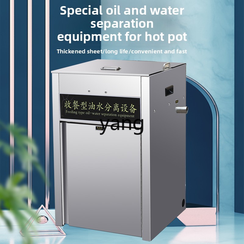 LTT drenagem automática aqueci - Commercial Kitchen Grease Trap avaliação e preço