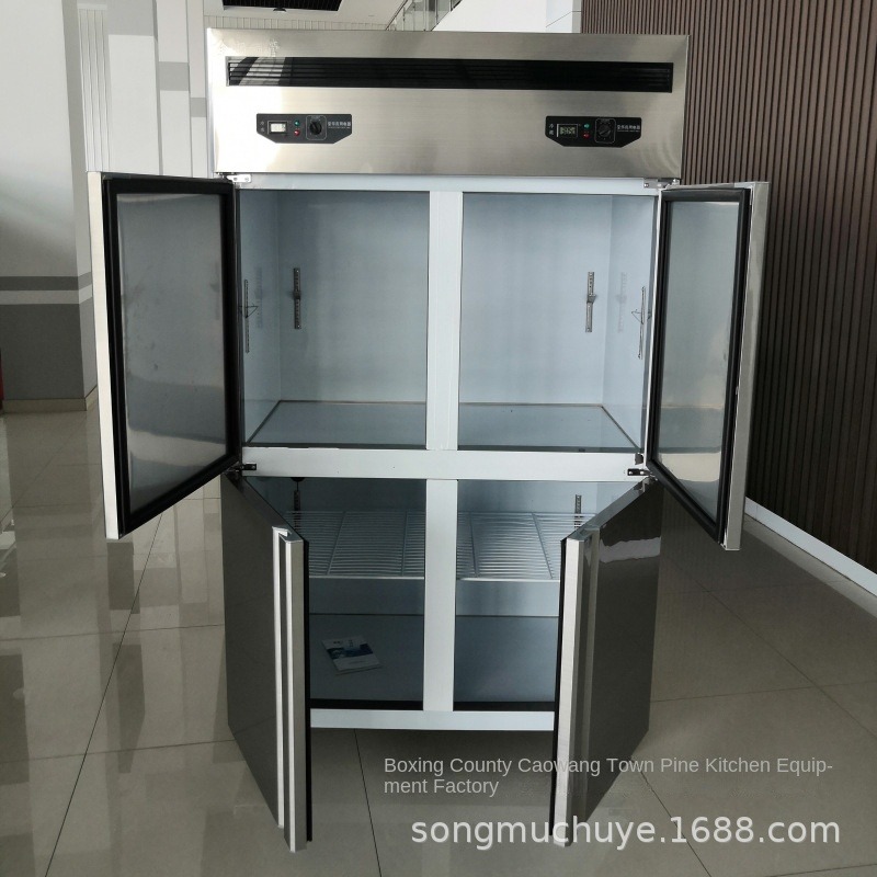 Congelador Comercial Airo de Q - Commercial Kitchen Dimensions avaliação e preço