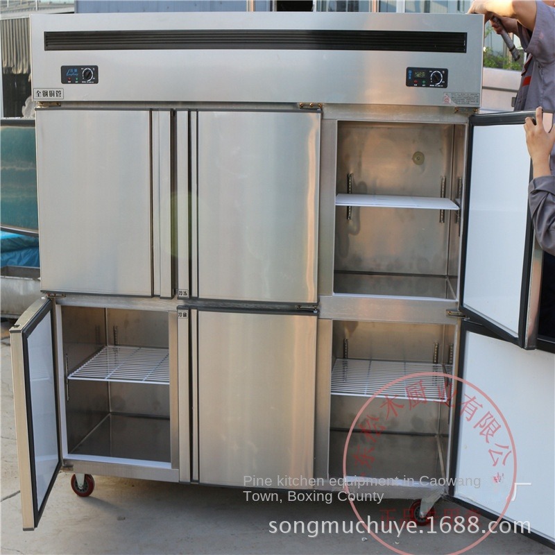 Congelador Comercial Airo de Q - Commercial Kitchen Dimensions avaliação e preço