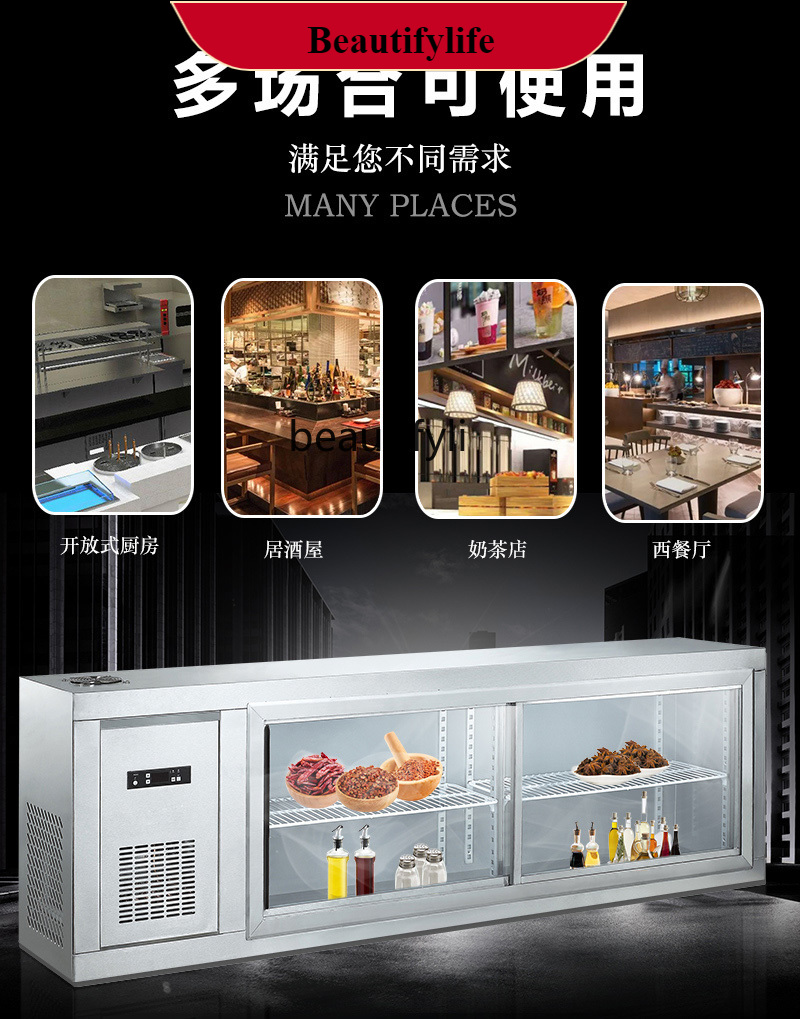 E132 Armário de parede refrige - Commercial Kitchen Walls avaliação e preço