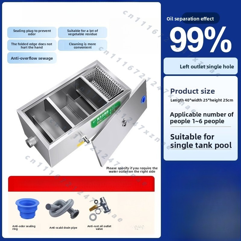Qualidade confiável, separador - Commercial Kitchen Grease Trap avaliação e preço