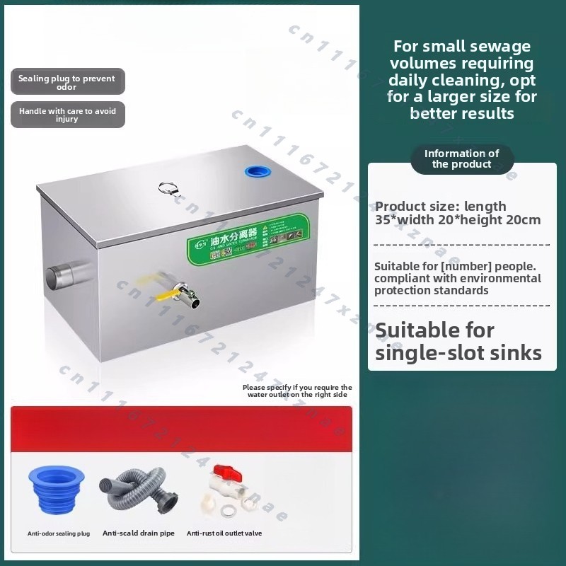 Qualidade confiável, separador - Commercial Kitchen Grease Trap avaliação e preço