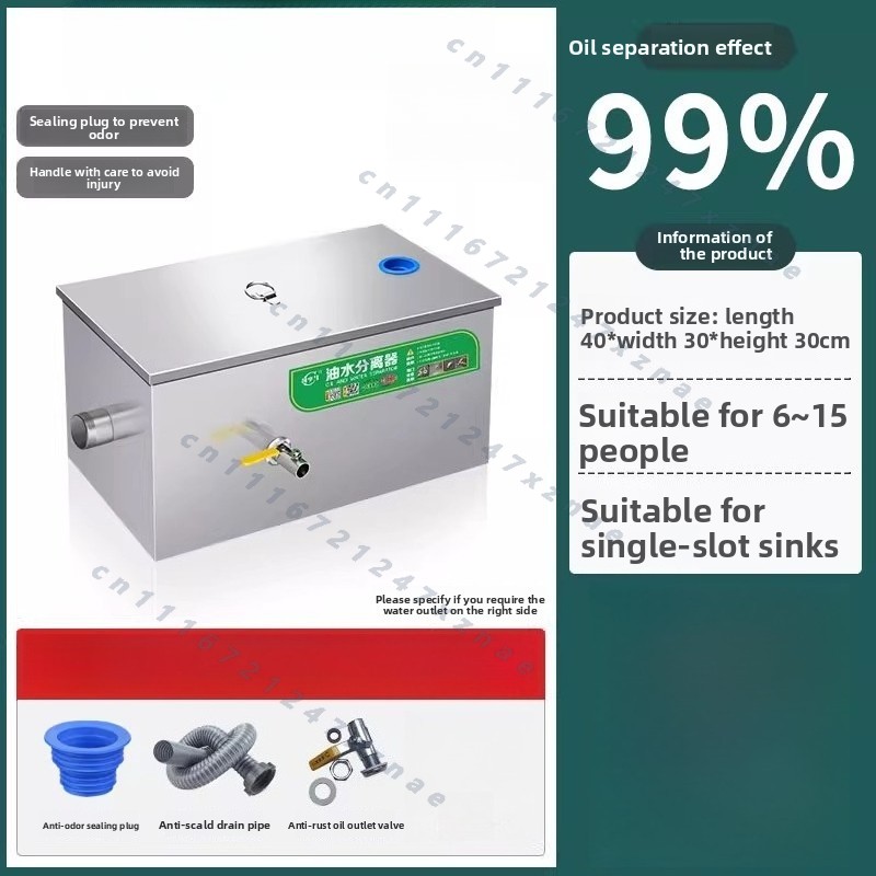 Qualidade confiável, separador - Commercial Kitchen Grease Trap avaliação e preço