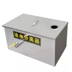 Filtro de Gordura para Cozinha - Commercial Kitchen Grease Trap avaliação e preço