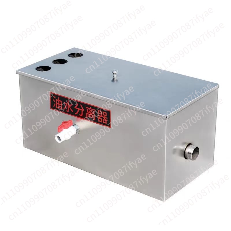 Separador de óleo e água para  - Commercial Kitchen Grease Trap avaliação e preço