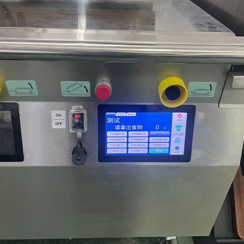 Chapa de Grelhar Dupla Face Pr - Commercial Kitchen Griddle avaliação e preço