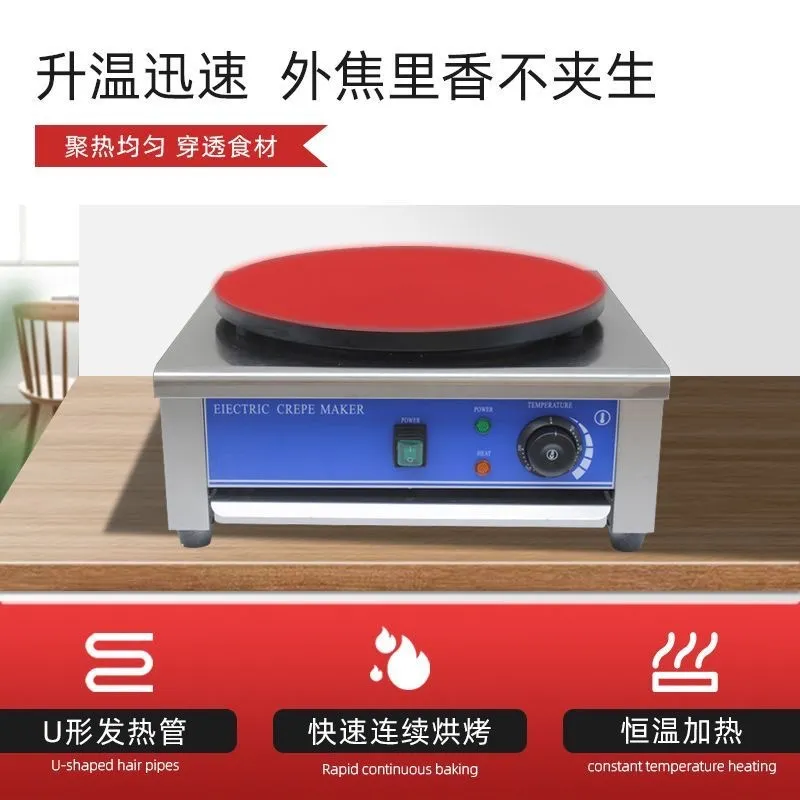 Máquina de Crepe Elétrica Come - Commercial Kitchen Griddle avaliação e preço